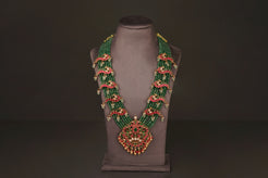 Alia Statement Chain(KL40) - Pure Allure